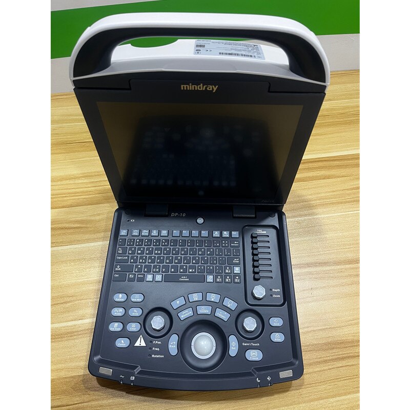 Mindray DP-10 Portable Black White Ultrasound Machine