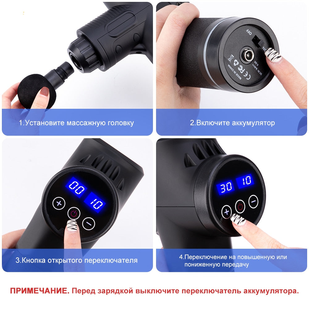 High frequency Massage Gun with portable carrying bag